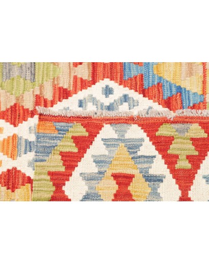 Tappeto Kilim Afghanistan marrone 177x237