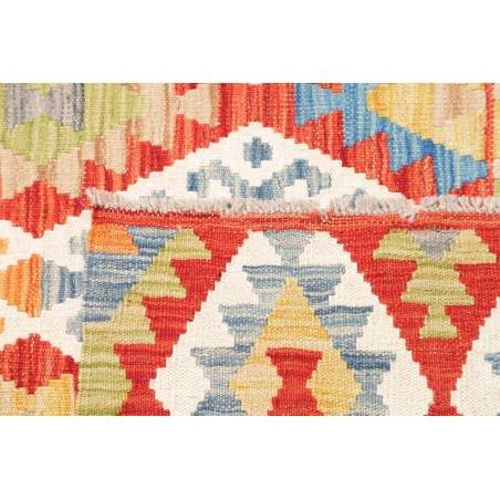 Tappeto Kilim Afghanistan marrone 177x237