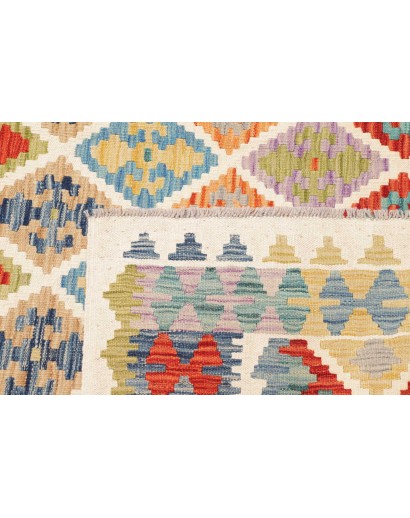 Tappeto Kilim Afghanistan beige rosso 175x235