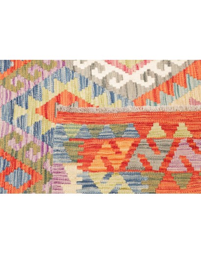 Tappeto Kilim Afghanistan marrone 181x250
