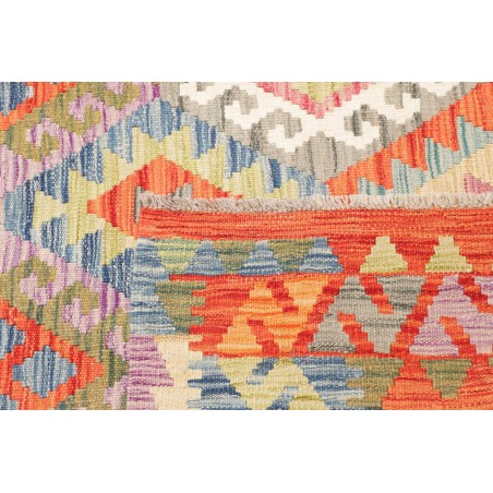 Tappeto Kilim Afghanistan marrone 181x250