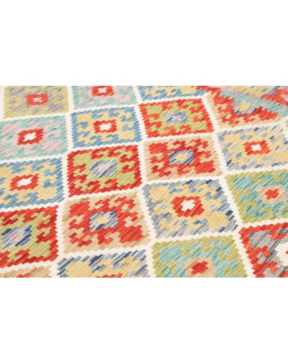 Tappeto Kilim Afghanistan marrone bianco 174x231