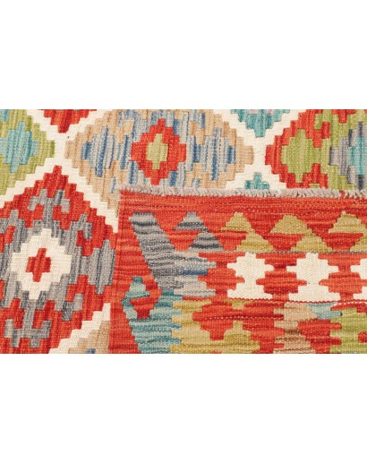 Tappeto Kilim Afghanistan marrone bianco 174x231