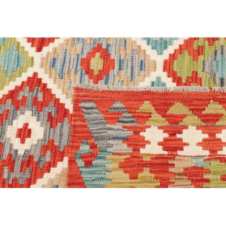 Tappeto Kilim Afghanistan marrone bianco 174x231