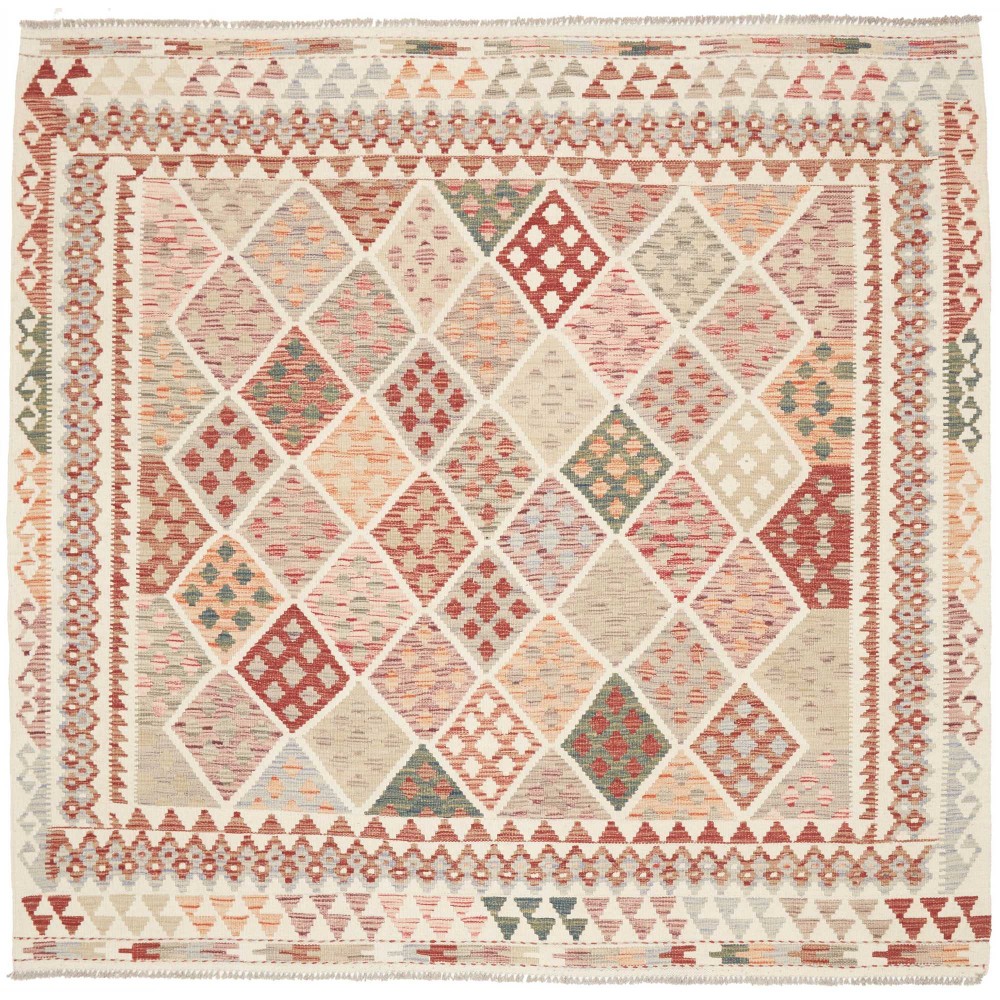 Tappeto Kilim Afghanistan giallo marrone 205x197