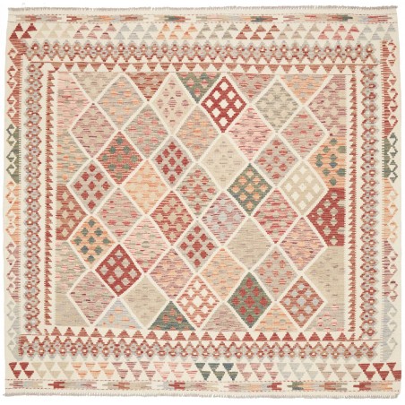 Tappeto Kilim Afghanistan giallo marrone 205x197