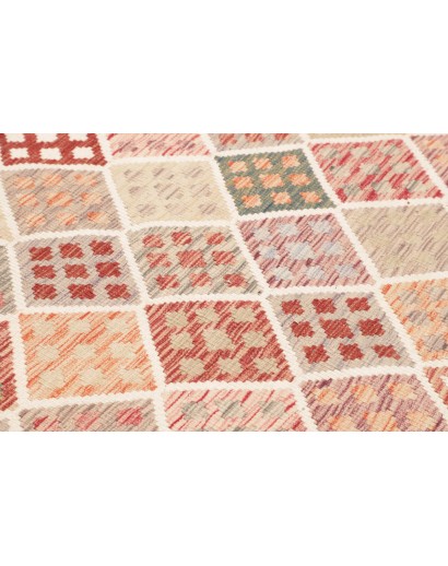 Tappeto Kilim Afghanistan giallo marrone 205x197