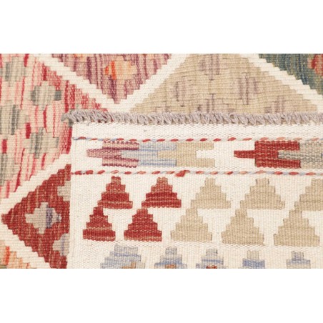 Tappeto Kilim Afghanistan giallo marrone 205x197