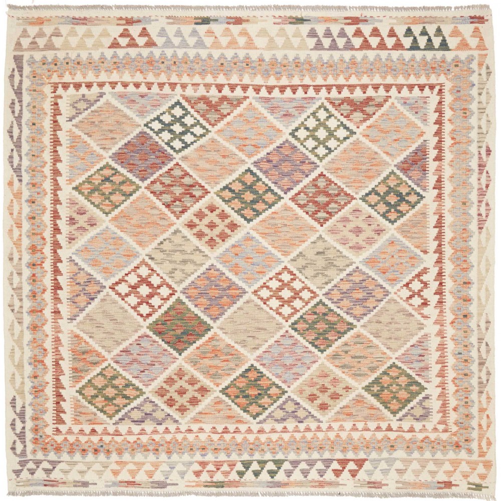 Tappeto Kilim Afghanistan beige marrone 206x199