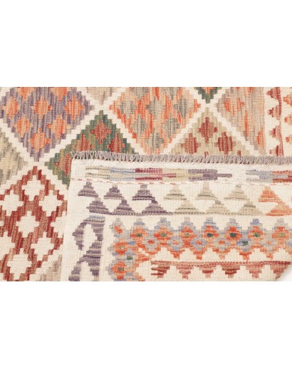 Tappeto Kilim Afghanistan beige marrone 206x199