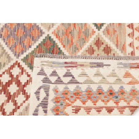 Tappeto Kilim Afghanistan beige marrone 206x199