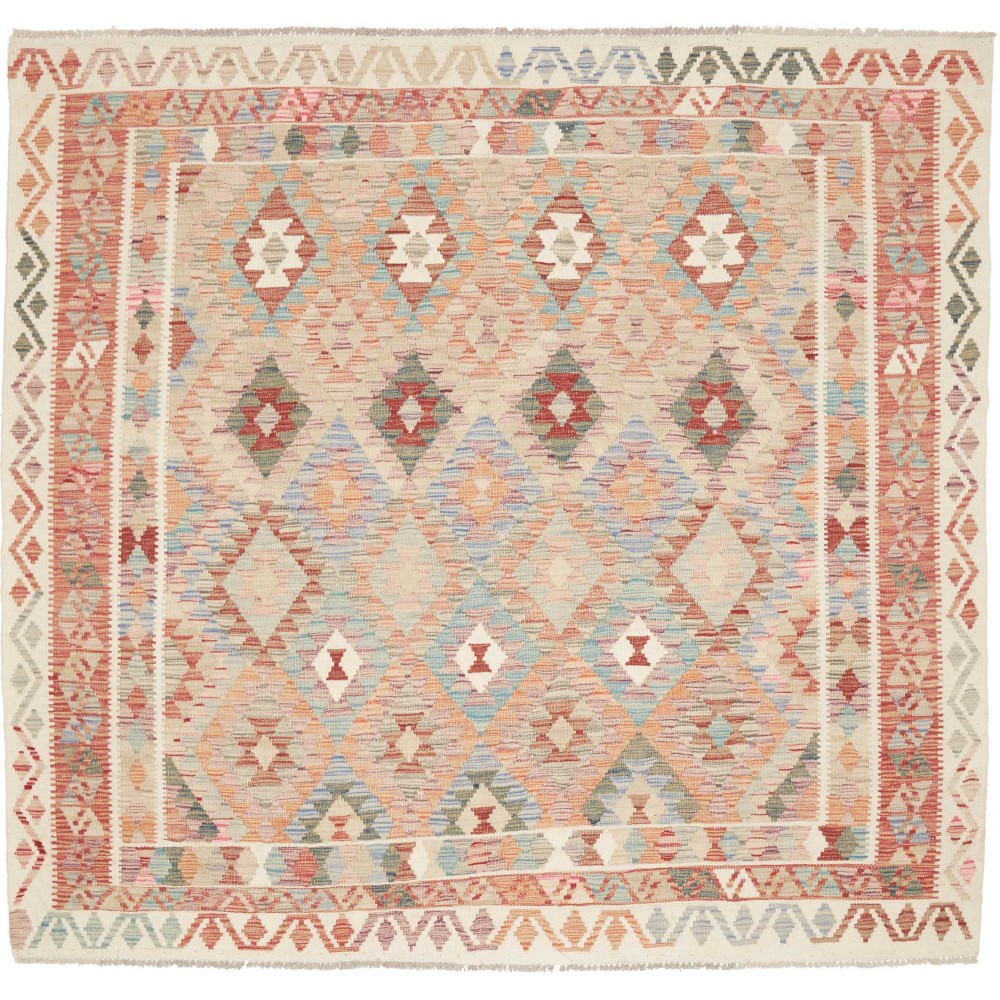 Tappeto Kilim Afghanistan marrone 208x192