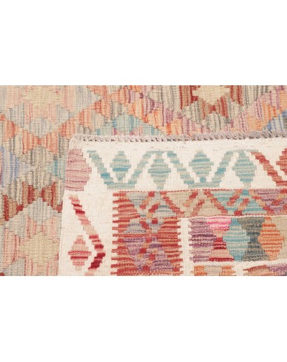 Tappeto Kilim Afghanistan marrone 208x192