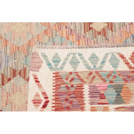Tappeto Kilim Afghanistan marrone 208x192