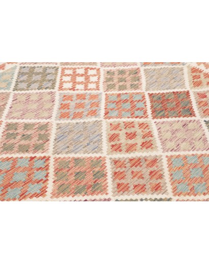 Tappeto Kilim Afghanistan beige marrone 203x205