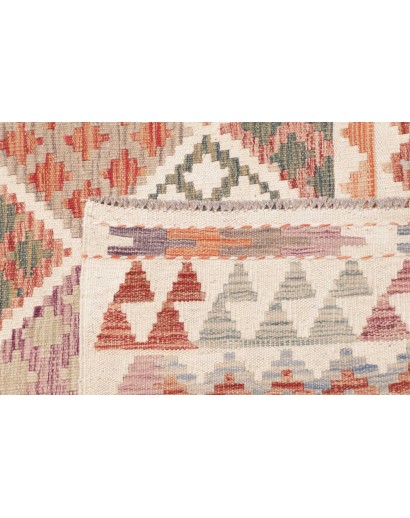 Tappeto Kilim Afghanistan beige marrone 203x205