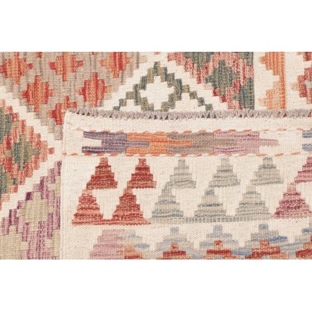 Tappeto Kilim Afghanistan beige marrone 203x205