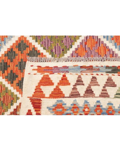 Tappeto Kilim Afghanistan bianco marrone 206x209