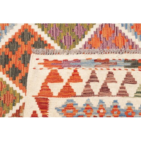 Tappeto Kilim Afghanistan bianco marrone 206x209