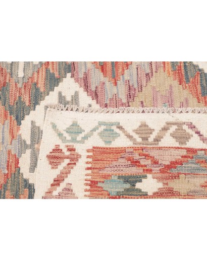 Tappeto Kilim Afghanistan marrone 196x195