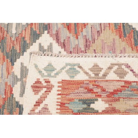 Tappeto Kilim Afghanistan marrone 196x195