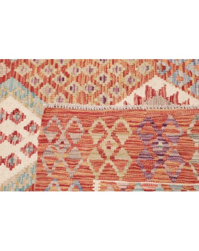 Tappeto Kilim Afghanistan marrone bianco 208x205