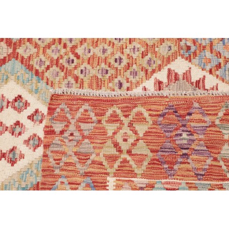 Tappeto Kilim Afghanistan marrone bianco 208x205