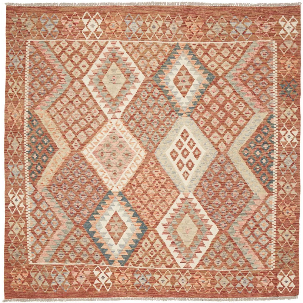 Tappeto Kilim Afghanistan marrone 204x203