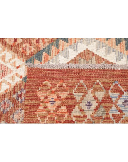 Tappeto Kilim Afghanistan marrone 204x203