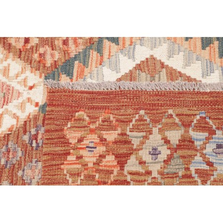 Tappeto Kilim Afghanistan marrone 204x203