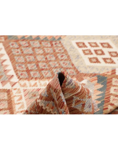 Tappeto Kilim Afghanistan marrone 204x203