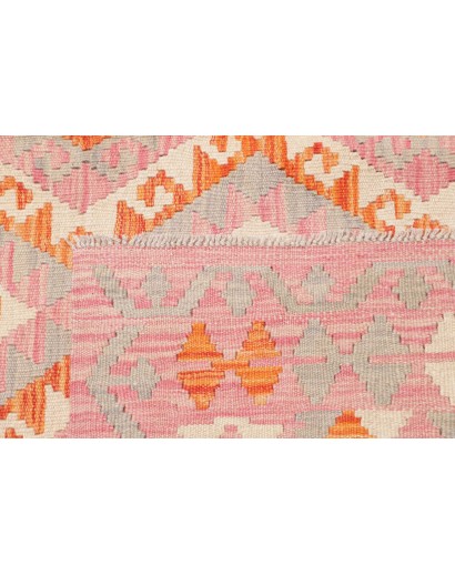 Tappeto Kilim Afghanistan beige marrone 182x236