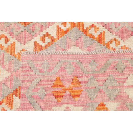 Tappeto Kilim Afghanistan beige marrone 182x236