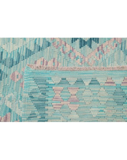 Tappeto Kilim Afghanistan beige 181x240