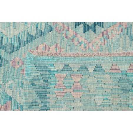 Tappeto Kilim Afghanistan beige 181x240