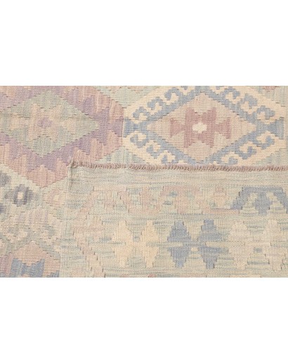 Tappeto Kilim Afghanistan beige 186x243