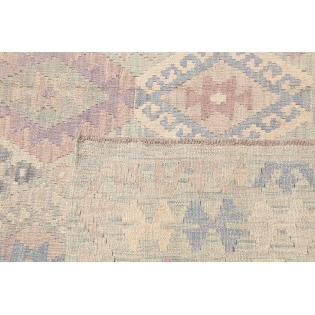 Tappeto Kilim Afghanistan beige 186x243