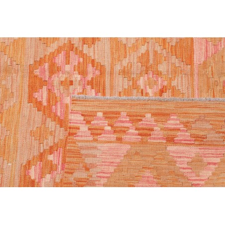 Tappeto Kilim Afghanistan marrone giallo 180x243
