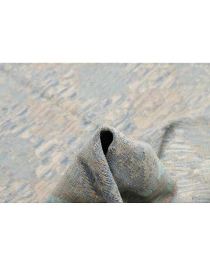 Tappeto Kilim Afghanistan beige 182x245