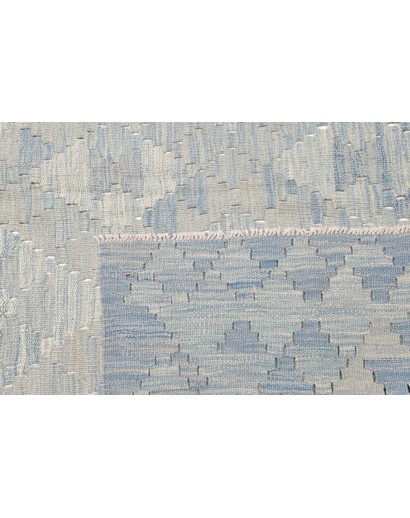 Tappeto Kilim Afghanistan beige 180x231