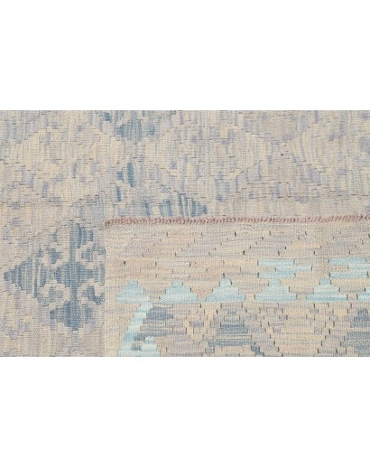 Tappeto Kilim Afghanistan beige 176x253