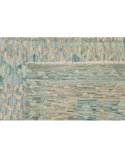 Tappeto Kilim Afghanistan beige 181x238