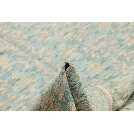 Tappeto Kilim Afghanistan beige 181x238