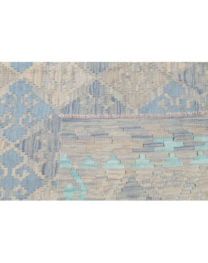 Tappeto Kilim Afghanistan bianco beige 175x244