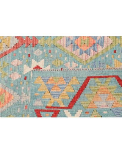 Tappeto Kilim Afghanistan beige giallo 175x243