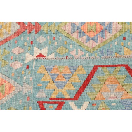 Tappeto Kilim Afghanistan beige giallo 175x243