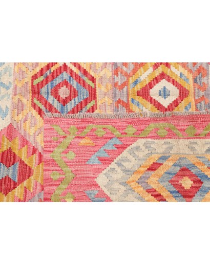 Tappeto Kilim Afghanistan marrone bianco 179x246