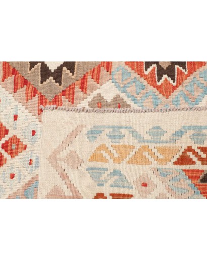 Tappeto Kilim Afghanistan bianco marrone 185x252
