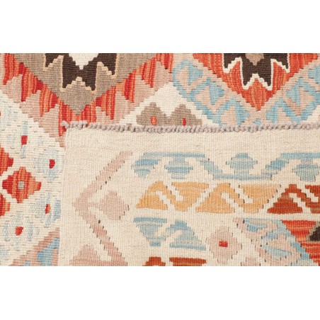 Tappeto Kilim Afghanistan bianco marrone 185x252