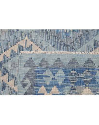 Tappeto Kilim Afghanistan beige 184x235